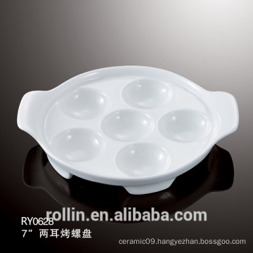 porcelain escargot tray